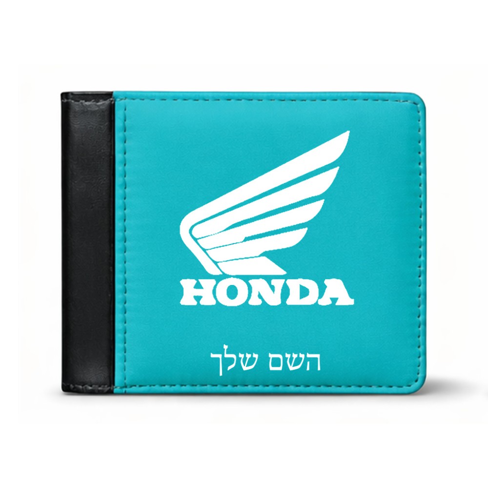 ארנק עור שחור בעיצוב אישי עם השם שלך בעיצוב הונדה מידות הארנק 9.5 × 11 ס"מ