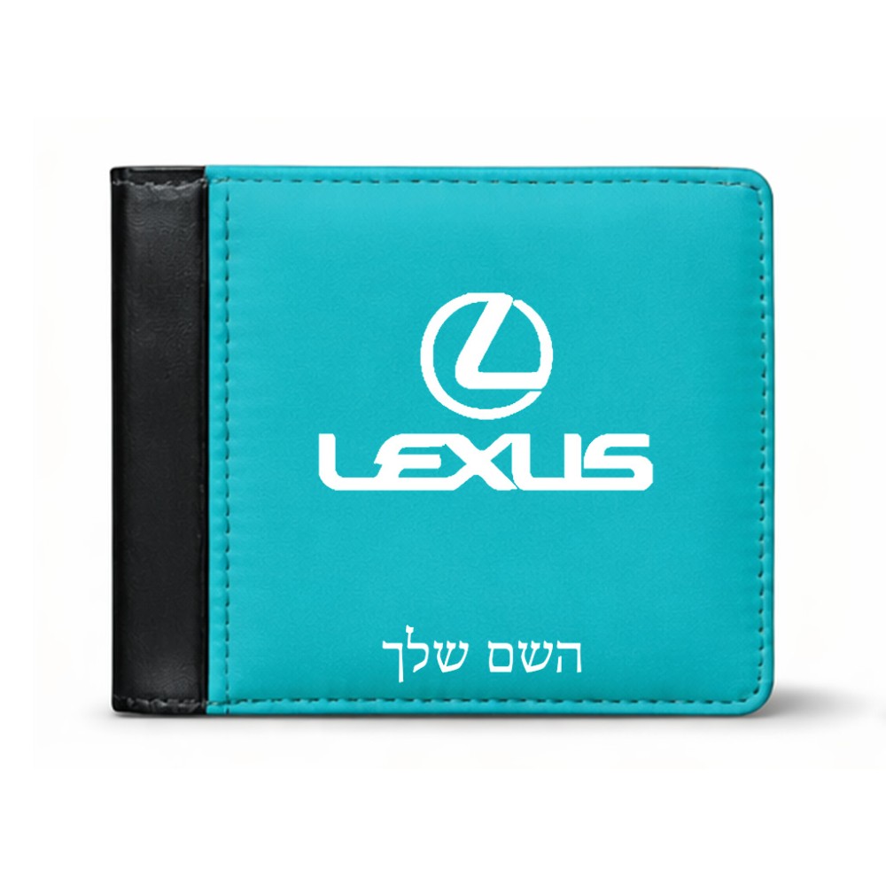 ארנק עור שחור בעיצוב אישי עם השם שלך בעיצוב לקסוס מידות הארנק 9.5 × 11 ס"מ