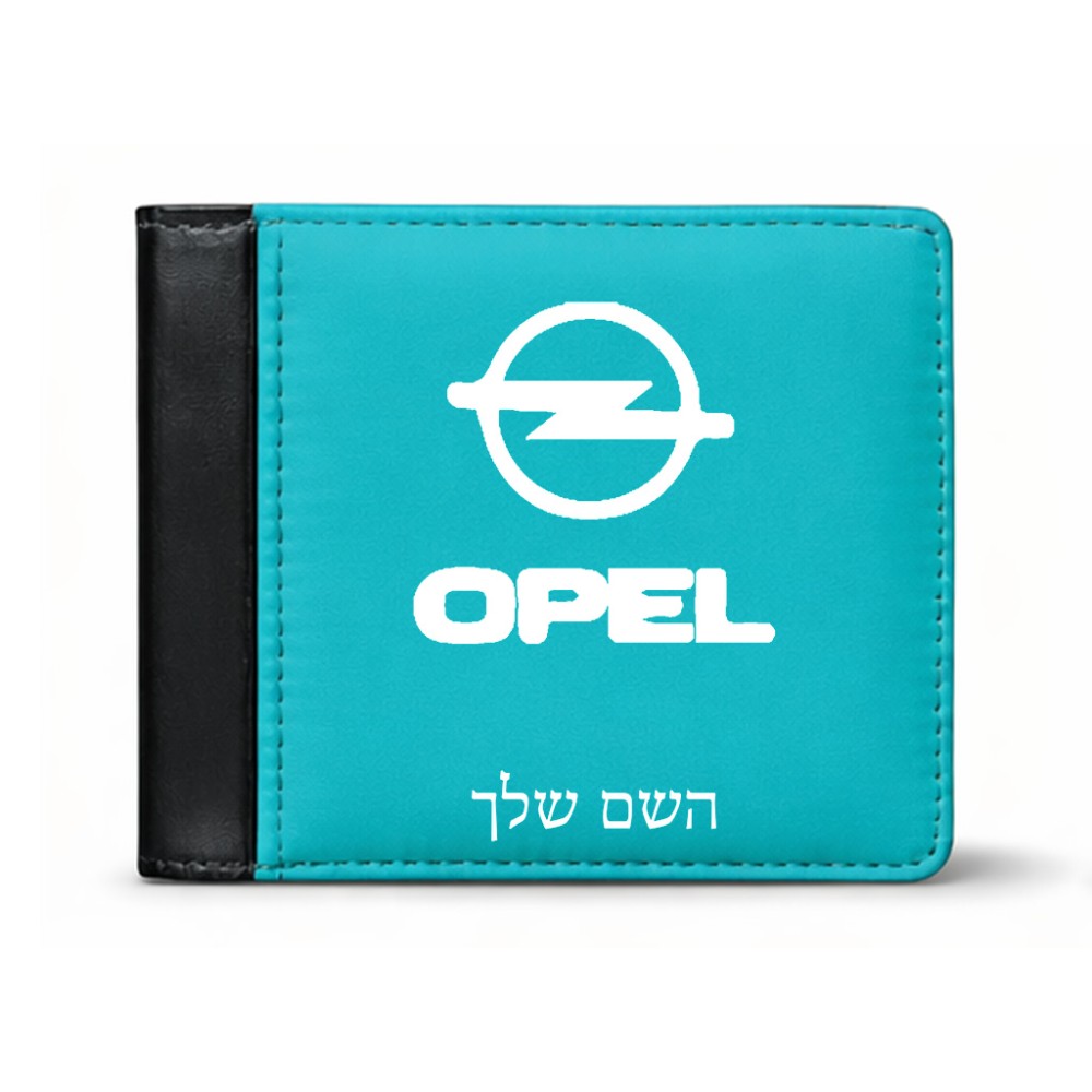 ארנק עור שחור בעיצוב אישי עם השם שלך בעיצוב אופל מידות הארנק 9.5 × 11 ס"מ