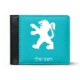 ארנק עור שחור בעיצוב אישי עם השם שלך בעיצוב פיג'ו מידות הארנק 9.5 × 11 ס"מ