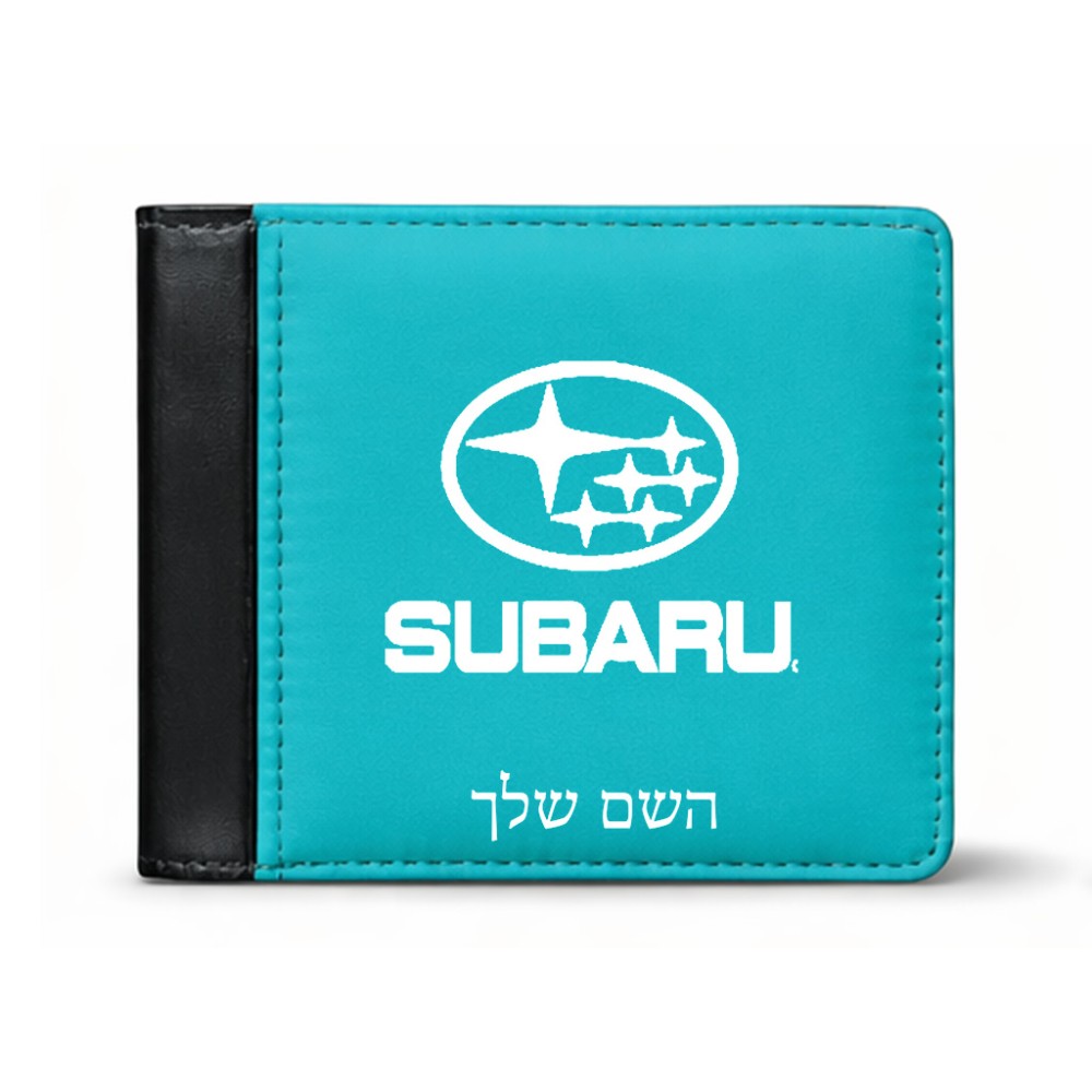 ארנק עור שחור בעיצוב אישי עם השם שלך בעיצוב סובארו מידות הארנק 9.5 × 11 ס"מ