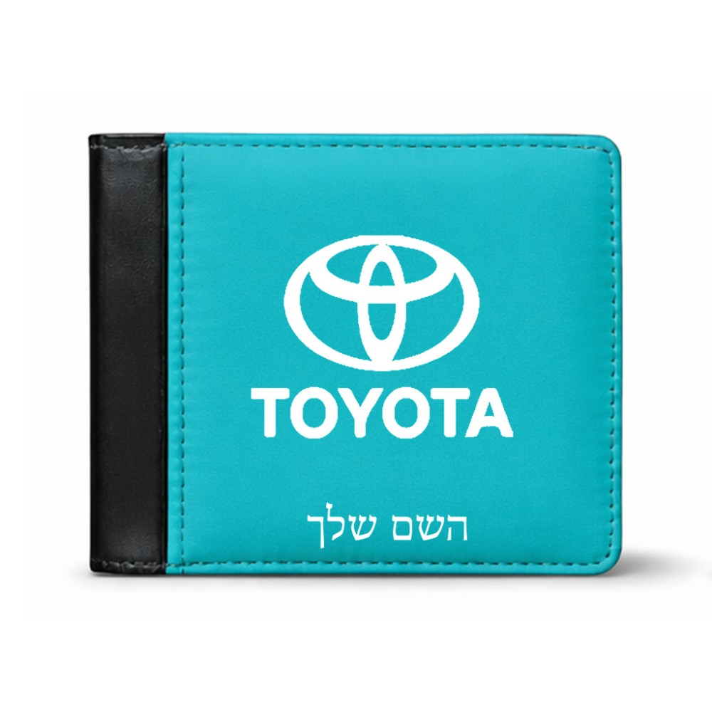 ארנק עור שחור בעיצוב אישי עם השם שלך בעיצוב טויוטה מידות הארנק 9.5 × 11 ס"מ