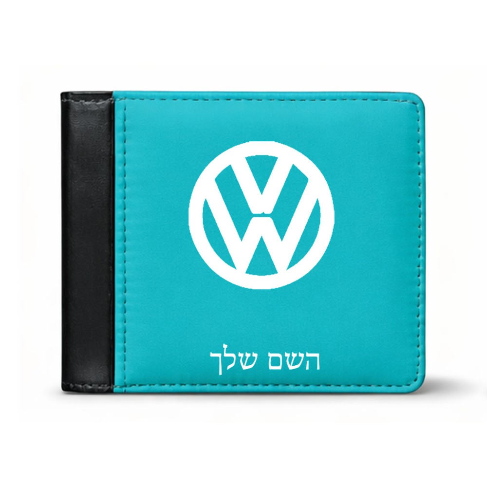 ארנק עור שחור בעיצוב אישי עם השם שלך בעיצוב פולקסווגן מידות הארנק 9.5 × 11 ס"מ