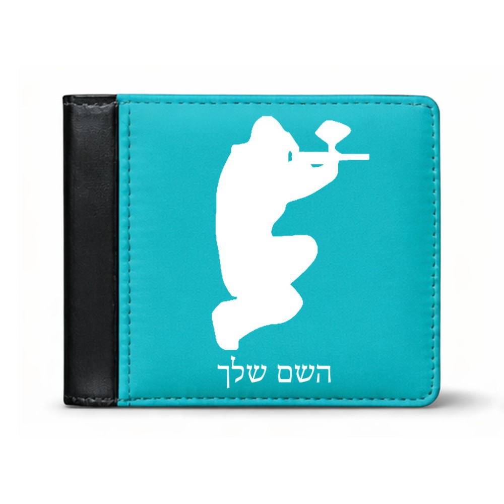 ארנק עור שחור בעיצוב אישי עם השם שלך בעיצוב שחקן כאב כדור מידות הארנק 9.5 × 11 ס"מ