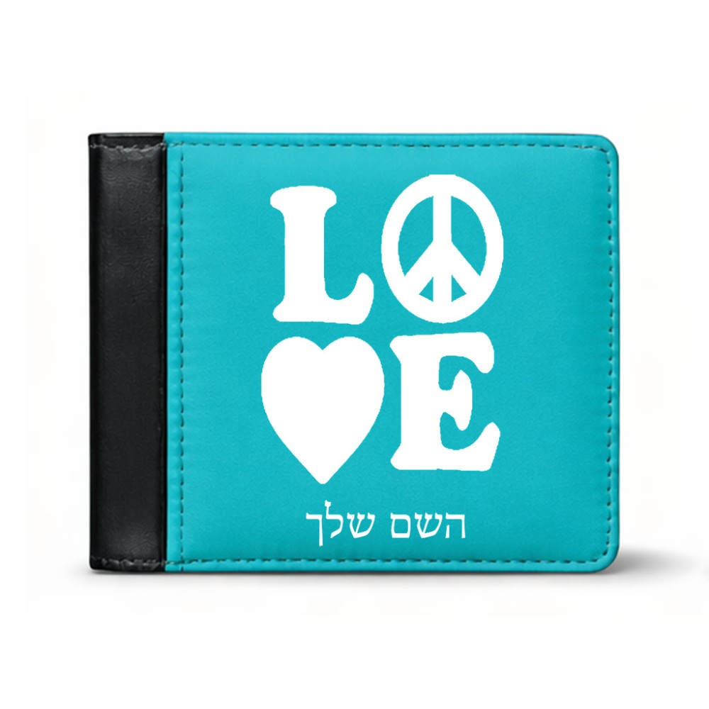 ארנק עור שחור בעיצוב אישי עם השם שלך בעיצוב אהבה מידות הארנק 9.5 × 11 ס"מ