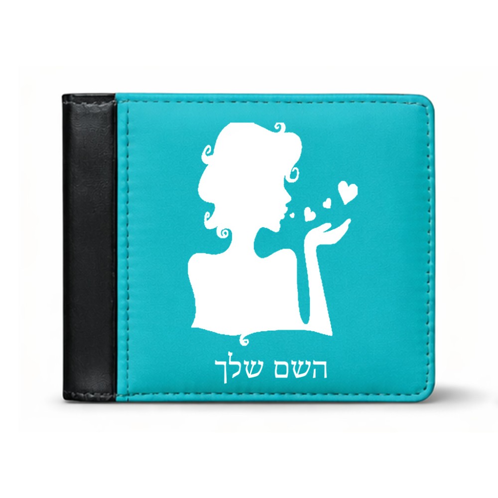 ארנק עור שחור בעיצוב אישי עם השם שלך בעיצוב אהבת נשים מידות הארנק 9.5 × 11 ס"מ