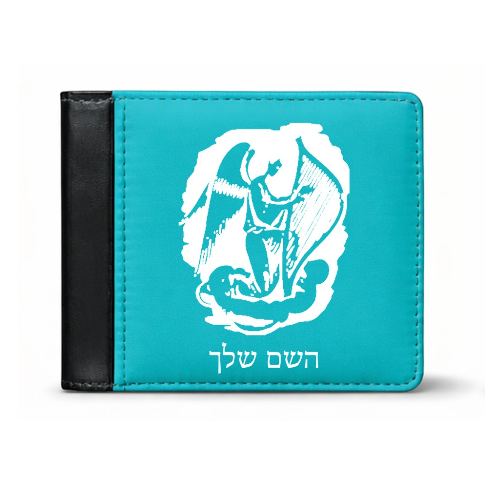 ארנק עור שחור בעיצוב אישי עם השם שלך בעיצוב אנג'ל מוזיקלי מידות הארנק 9.5 × 11 ס"מ