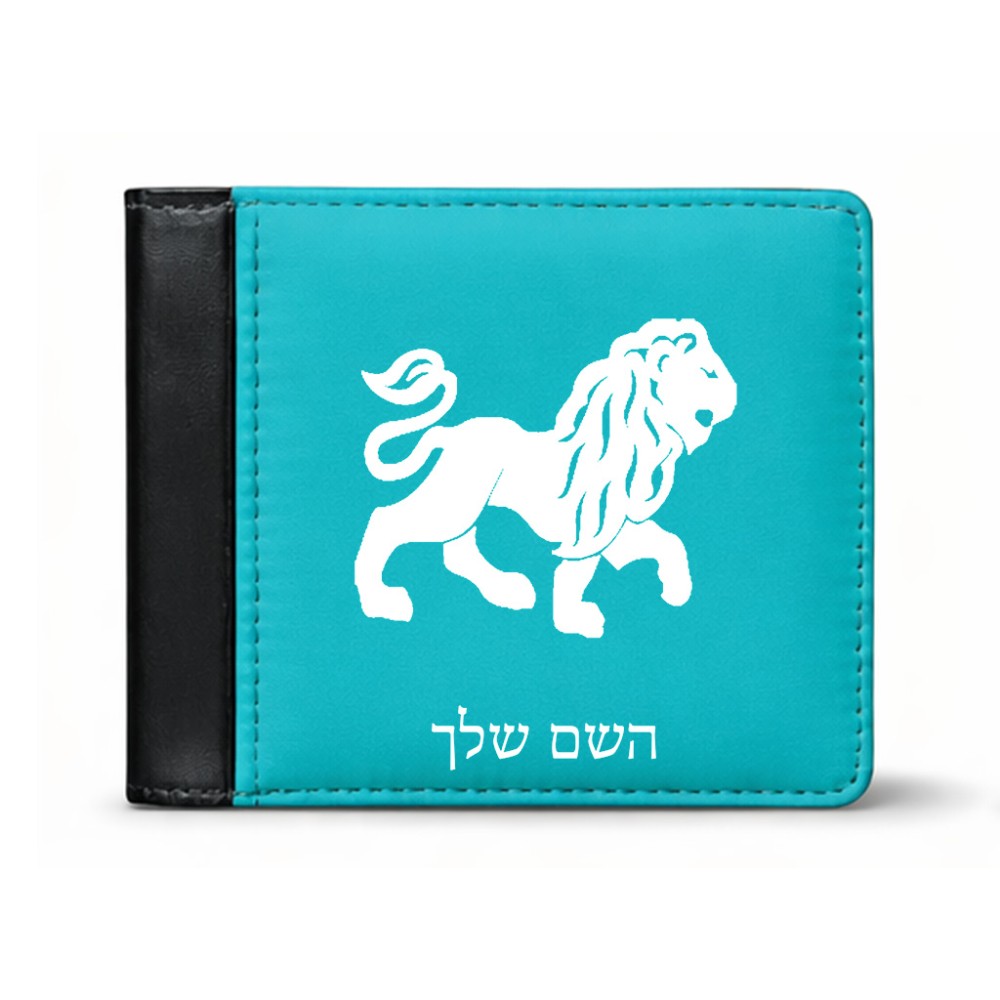 ארנק עור שחור בעיצוב אישי עם השם שלך בעיצוב מזלות - אריה מידות הארנק 9.5 × 11 ס"מ