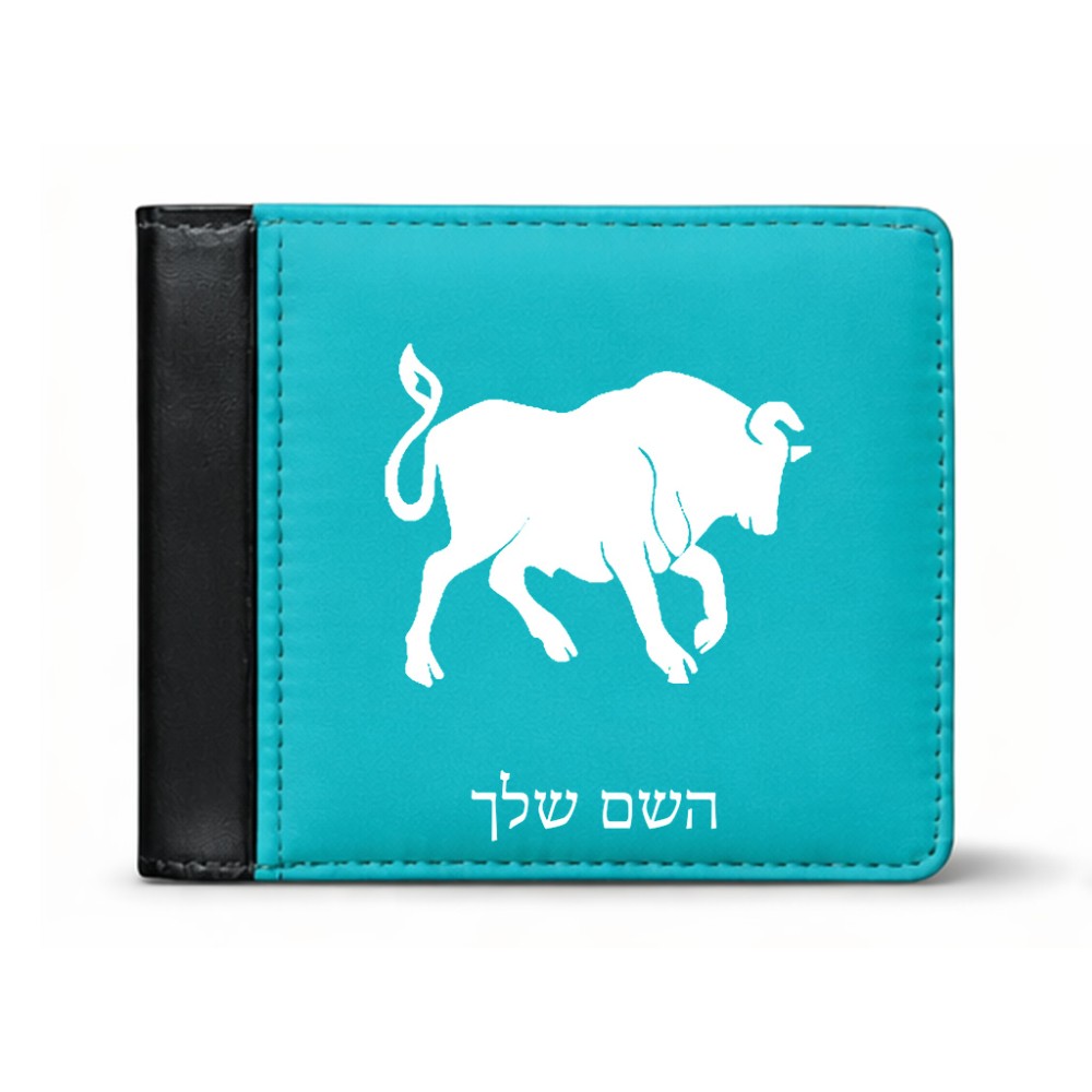 ארנק עור שחור בעיצוב אישי עם השם שלך בעיצוב מזלות - שור מידות הארנק 9.5 × 11 ס"מ