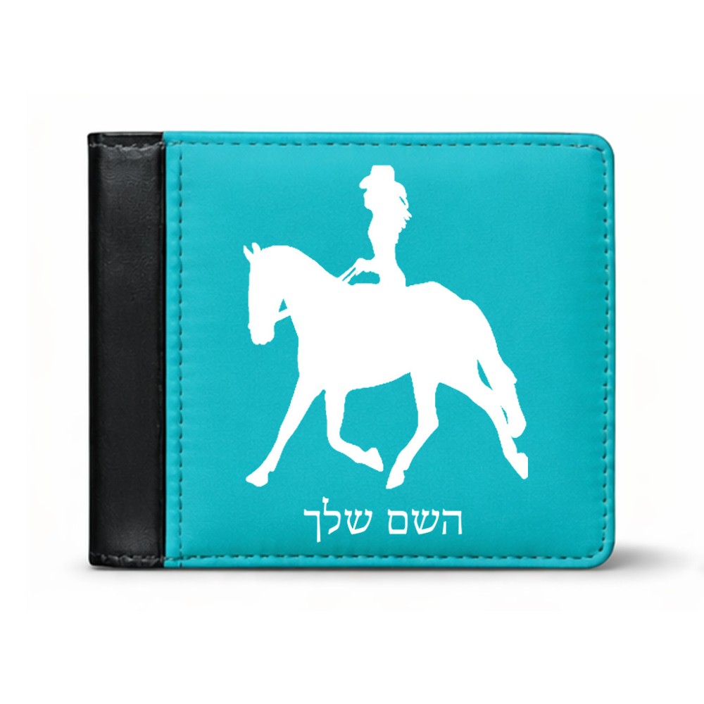 ארנק עור שחור בעיצוב אישי עם השם שלך בעיצוב קאוגירל - אישה מידות הארנק 9.5 × 11 ס"מ