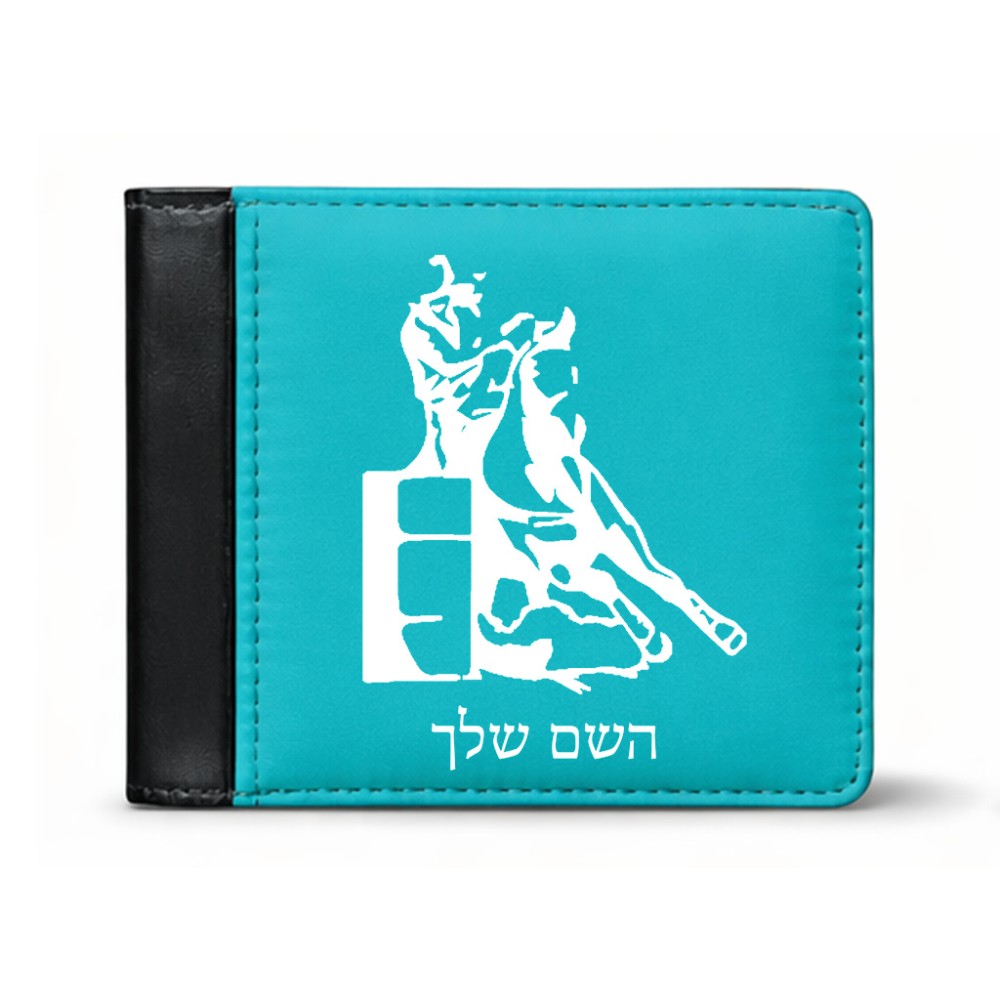 ארנק עור שחור בעיצוב אישי עם השם שלך בעיצוב קאוגירל מידות הארנק 9.5 × 11 ס"מ