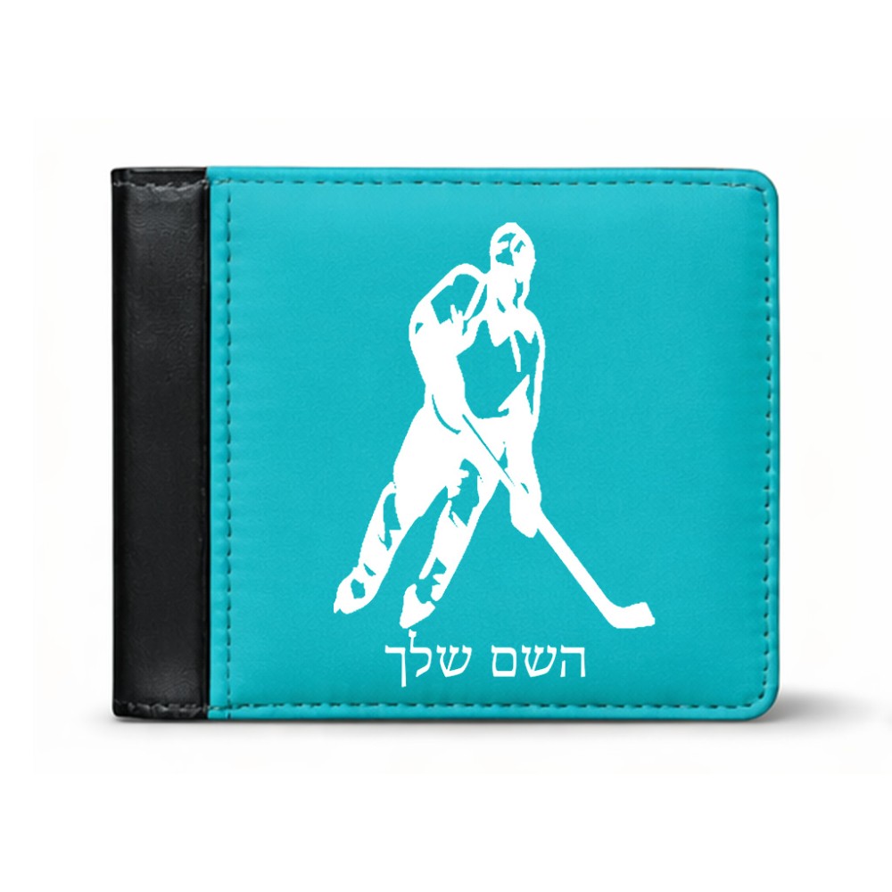 ארנק עור שחור בעיצוב אישי עם השם שלך בעיצוב שחקן הוקי מידות הארנק 9.5 × 11 ס"מ