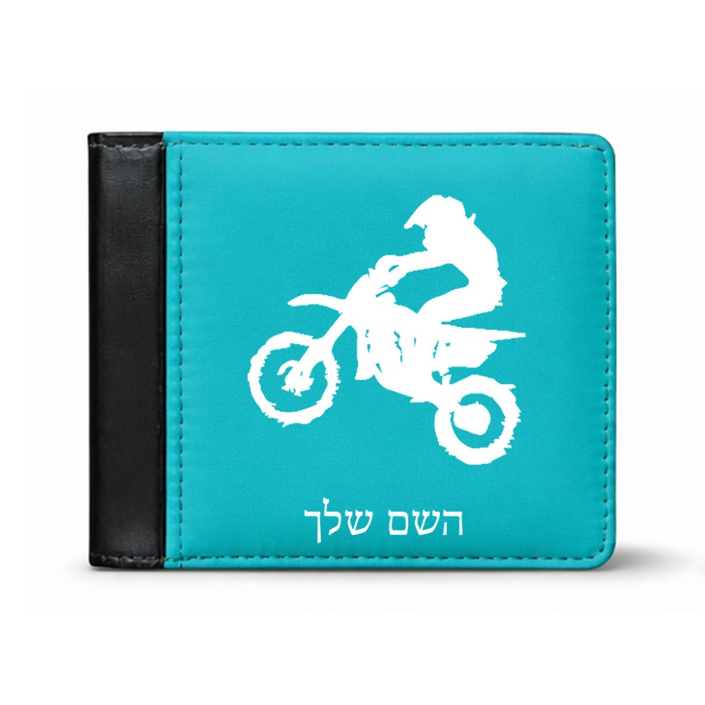 ארנק עור שחור בעיצוב אישי עם השם שלך בעיצוב מוטוקרוס מידות הארנק 9.5 × 11 ס"מ