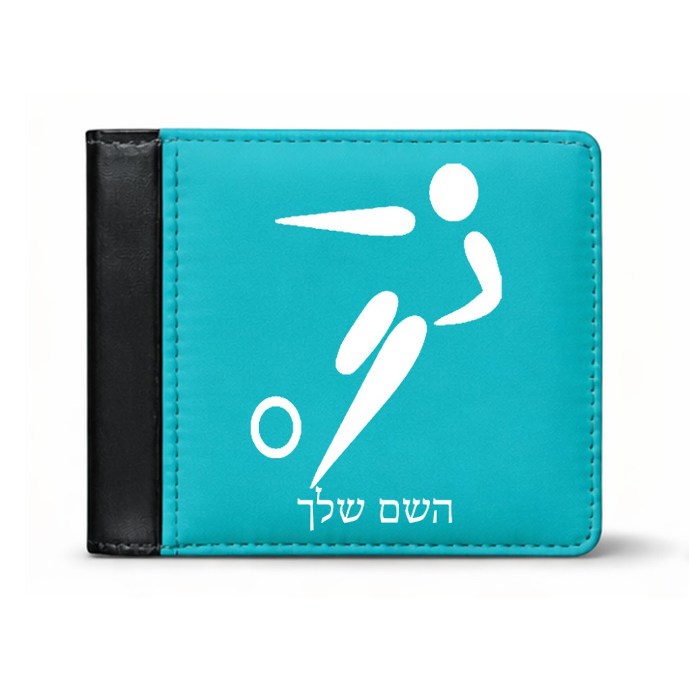 ארנק עור שחור בעיצוב אישי עם השם שלך בעיצוב כדורגל אולימפי מידות הארנק 9.5 × 11 ס"מ
