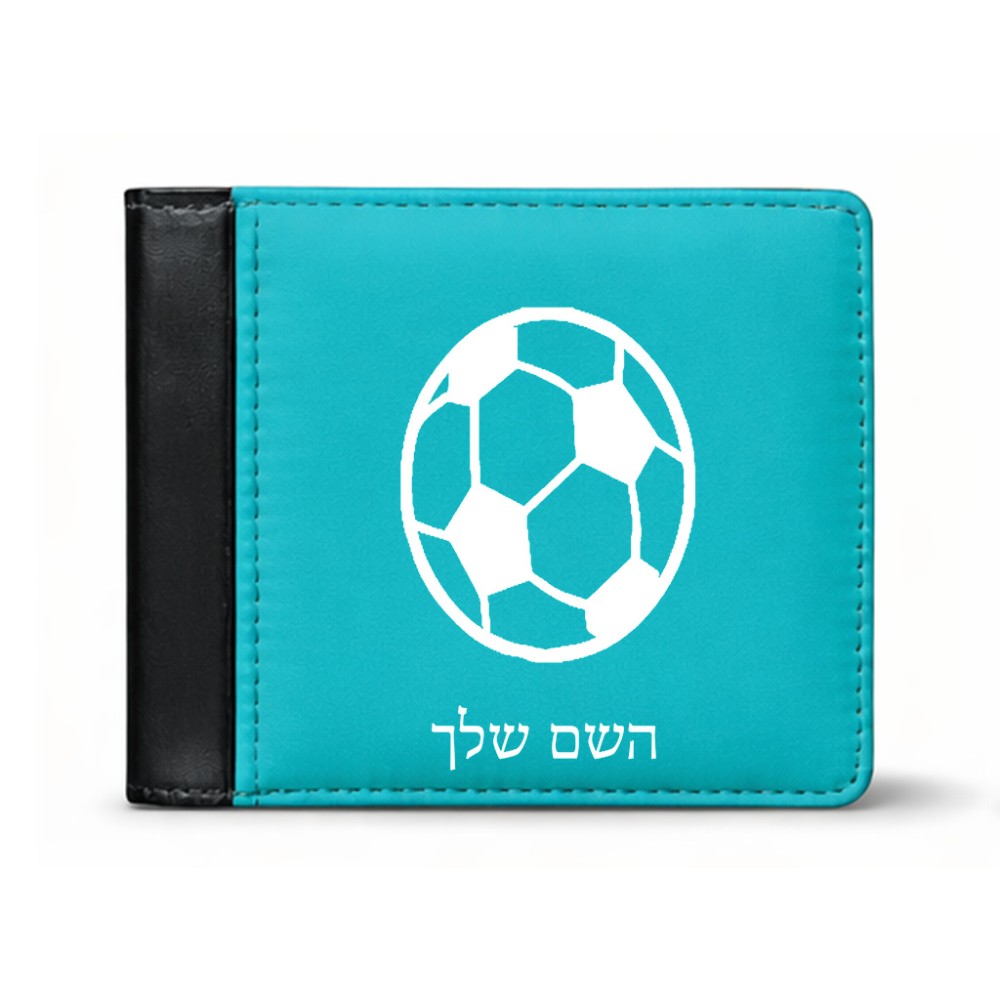 ארנק עור שחור בעיצוב אישי עם השם שלך בעיצוב כדורגל כדור כדורגל מידות הארנק 9.5 × 11 ס"מ