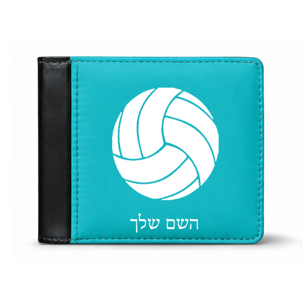 ארנק עור שחור בעיצוב אישי עם השם שלך בעיצוב כדור כדורעף מידות הארנק 9.5 × 11 ס"מ