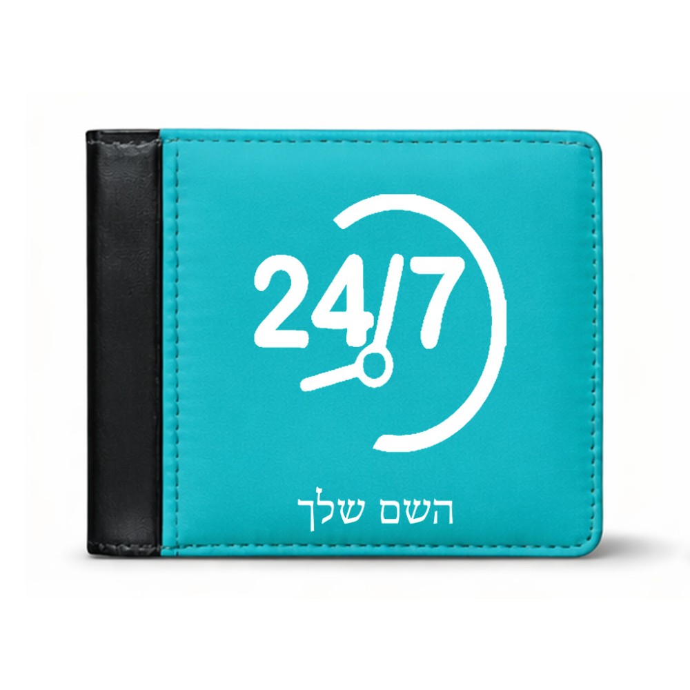 ארנק עור שחור בעיצוב אישי עם השם שלך בעיצוב 24 ביולי מידות הארנק 9.5 × 11 ס"מ