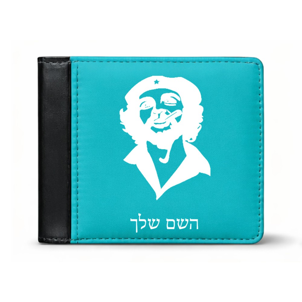ארנק עור שחור בעיצוב אישי עם השם שלך בעיצוב צ'ה גווארה מידות הארנק 9.5 × 11 ס"מ