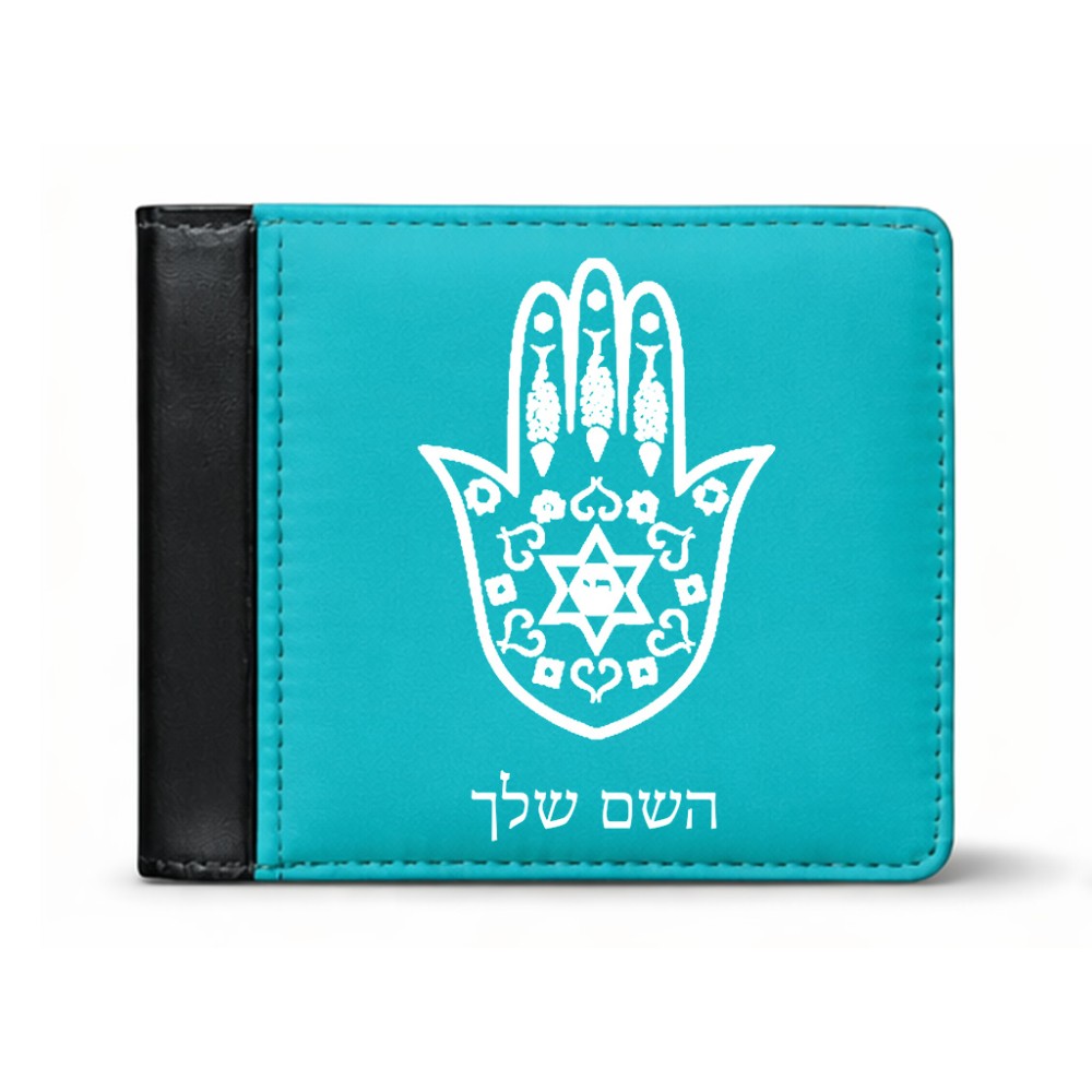 ארנק עור שחור בעיצוב אישי עם השם שלך בעיצוב חמסה - קבלה מידות הארנק 9.5 × 11 ס"מ