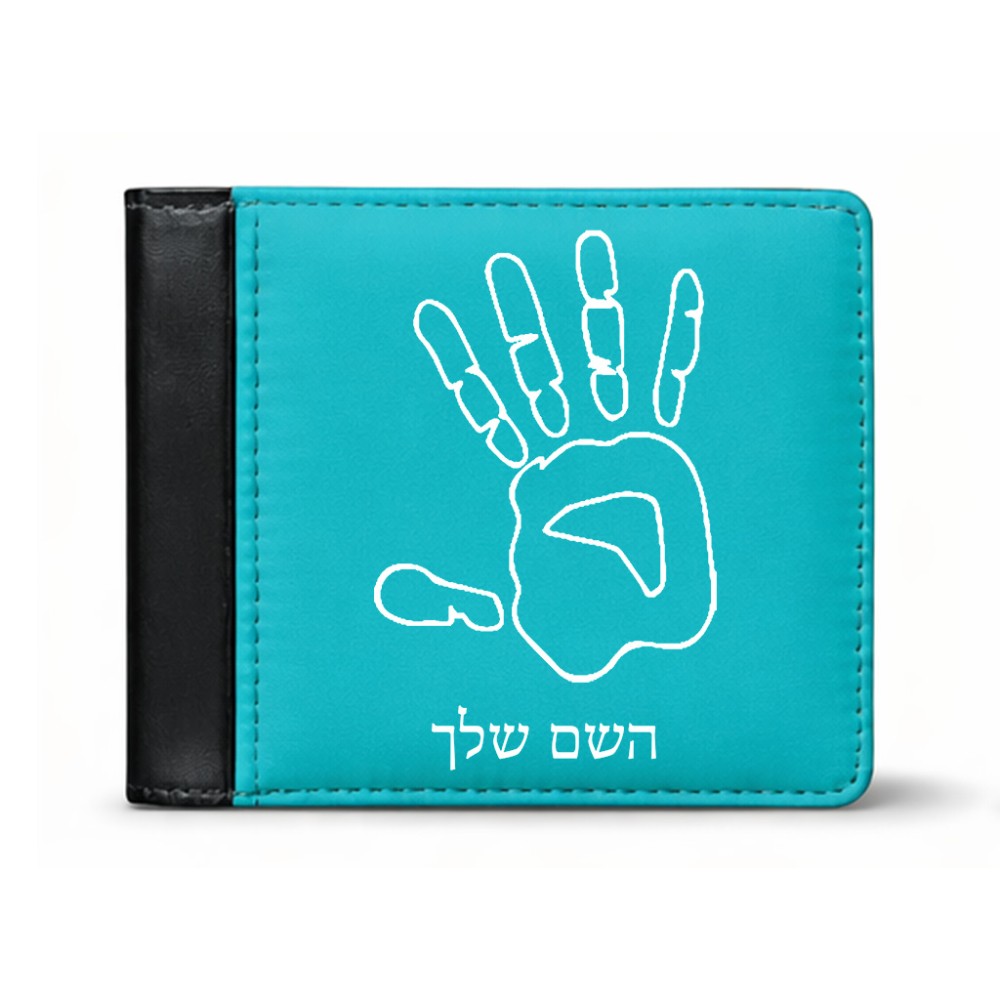 ארנק עור שחור בעיצוב אישי עם השם שלך בעיצוב יד מידות הארנק 9.5 × 11 ס"מ
