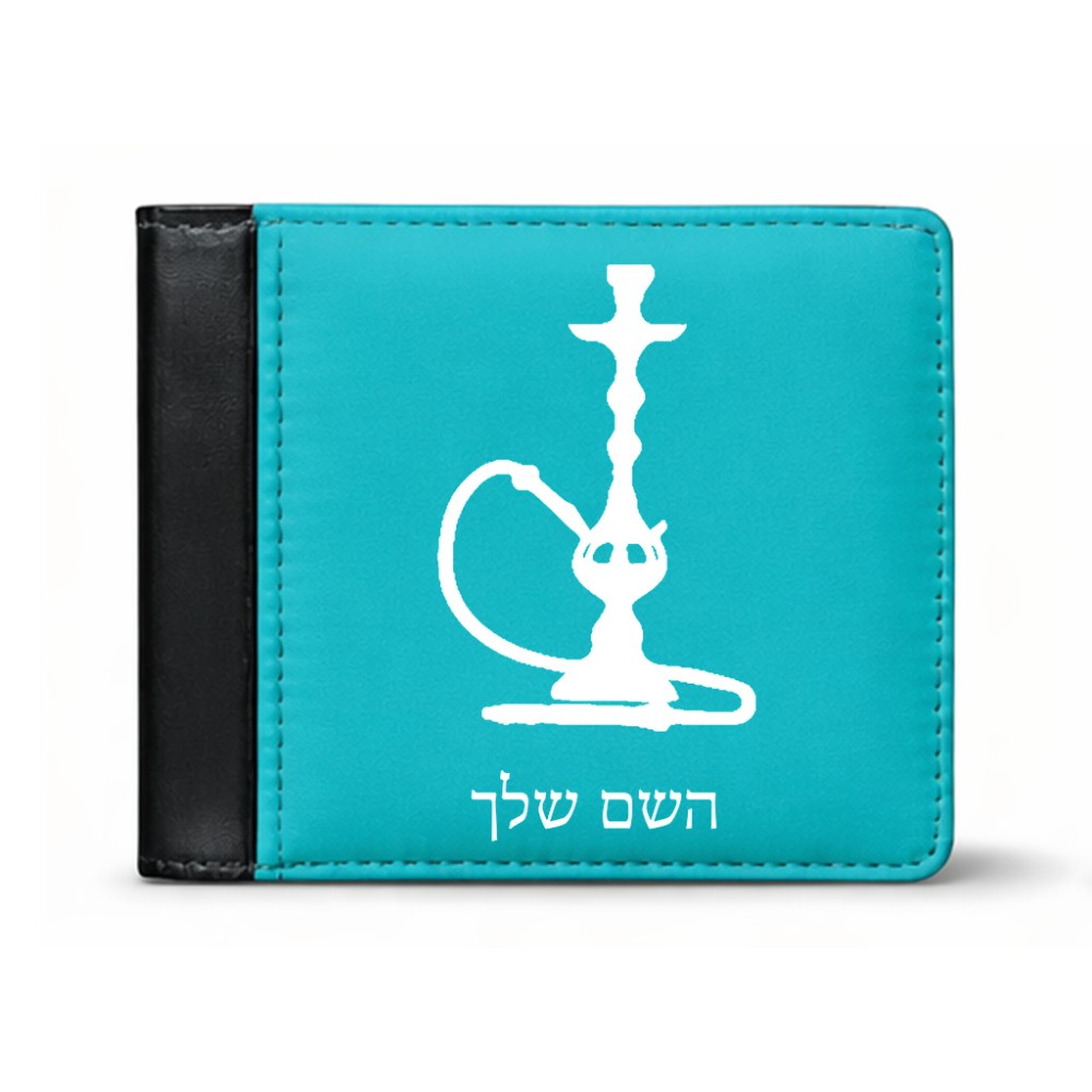 ארנק עור שחור בעיצוב אישי עם השם שלך בעיצוב נרגילה מידות הארנק 9.5 × 11 ס"מ