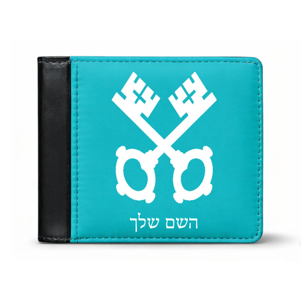 ארנק עור שחור בעיצוב אישי עם השם שלך בעיצוב מפתחות מידות הארנק 9.5 × 11 ס"מ