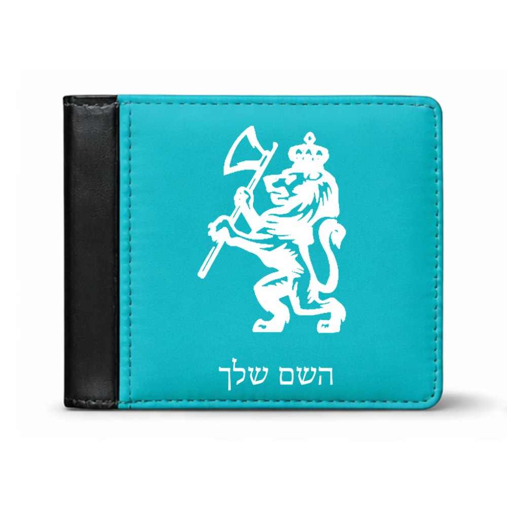 ארנק עור שחור בעיצוב אישי עם השם שלך בעיצוב אריה מידות הארנק 9.5 × 11 ס"מ