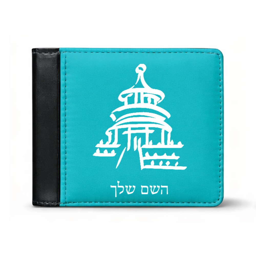 ארנק עור שחור בעיצוב אישי עם השם שלך בעיצוב פגודה - יפן מידות הארנק 9.5 × 11 ס"מ