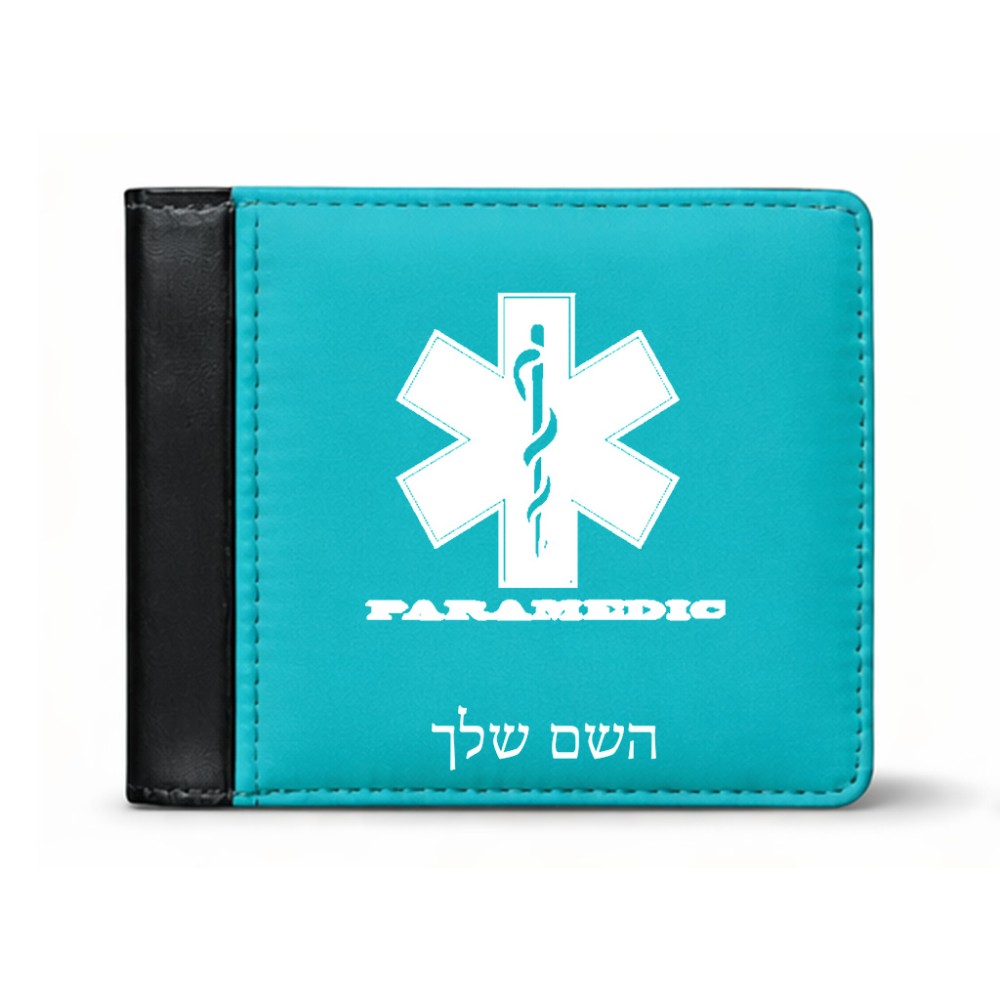 ארנק עור שחור בעיצוב אישי עם השם שלך בעיצוב חובש מידות הארנק 9.5 × 11 ס"מ