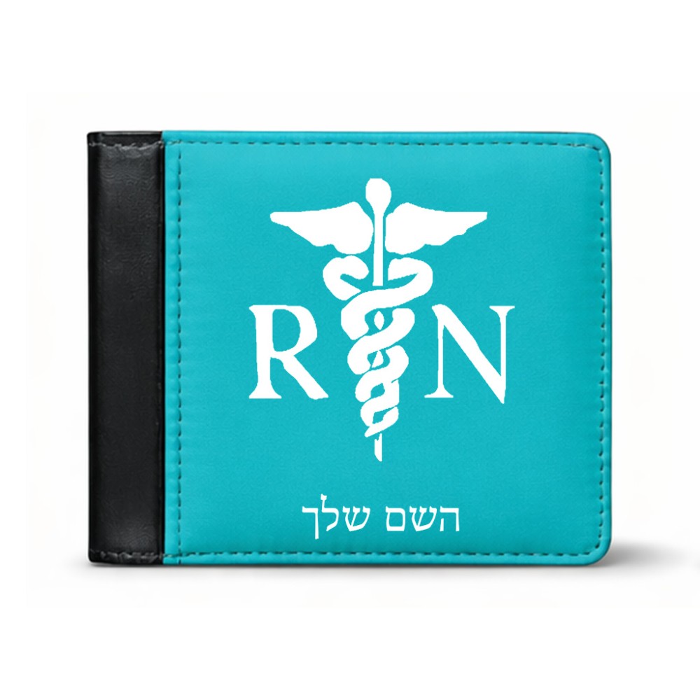 ארנק עור שחור בעיצוב אישי עם השם שלך בעיצוב אחות מוסמכת מידות הארנק 9.5 × 11 ס"מ