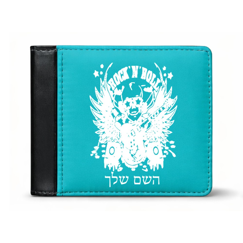 ארנק עור שחור בעיצוב אישי עם השם שלך בעיצוב רוקנרול מידות הארנק 9.5 × 11 ס"מ