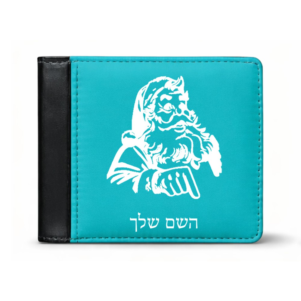 ארנק עור שחור בעיצוב אישי עם השם שלך בעיצוב סנטה קלאוס מידות הארנק 9.5 × 11 ס"מ
