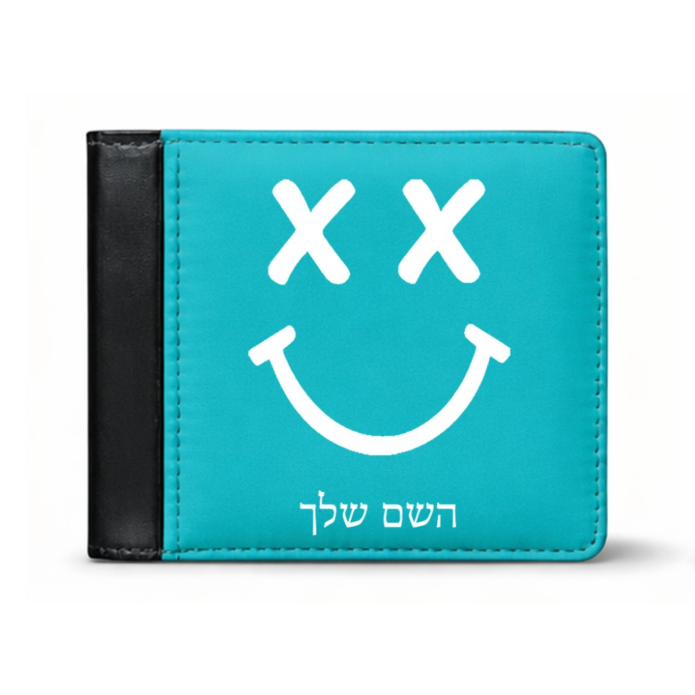 ארנק עור שחור בעיצוב אישי עם השם שלך בעיצוב סמיילי מידות הארנק 9.5 × 11 ס"מ