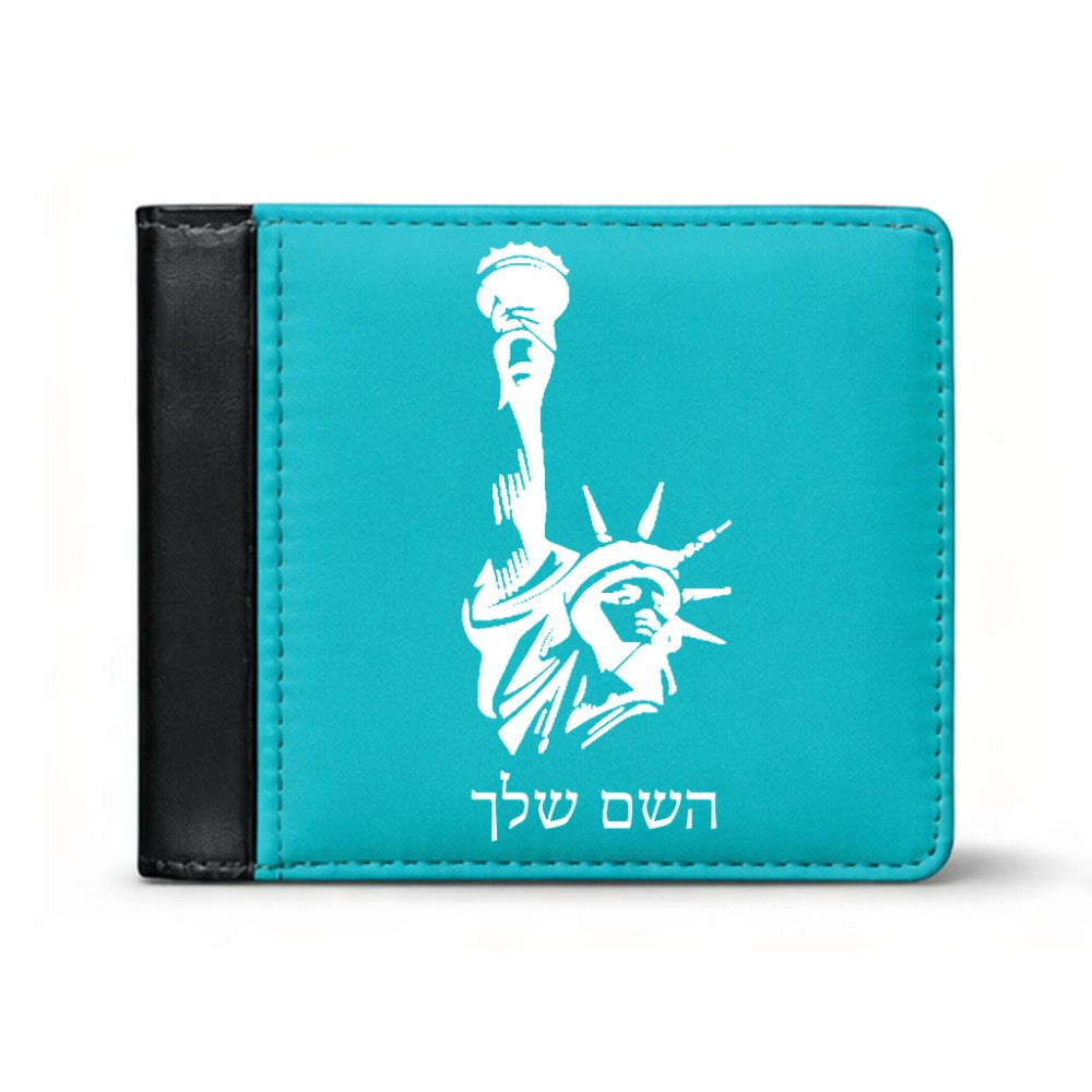 ארנק עור שחור בעיצוב אישי עם השם שלך בעיצוב פסל החירות מידות הארנק 9.5 × 11 ס"מ