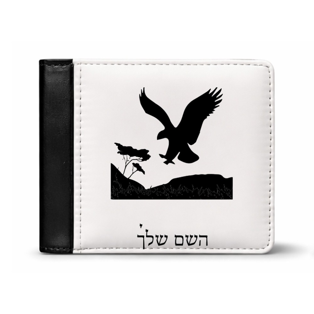 ארנק עור שחור בעיצוב אישי עם השם שלך בעיצוב נשר אמריקאי מידות הארנק 9.5 × 11 ס"מ