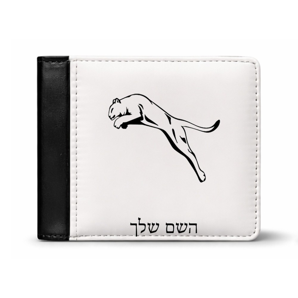 ארנק עור שחור בעיצוב אישי עם השם שלך בעיצוב פומה מידות הארנק 9.5 × 11 ס"מ