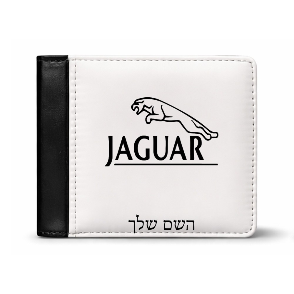 ארנק עור שחור בעיצוב אישי עם השם שלך בעיצוב יגואר מידות הארנק 9.5 × 11 ס"מ
