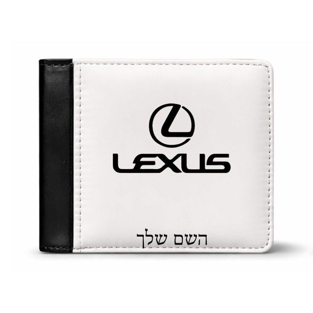 ארנק עור שחור בעיצוב אישי עם השם שלך בעיצוב לקסוס מידות הארנק 9.5 × 11 ס"מ