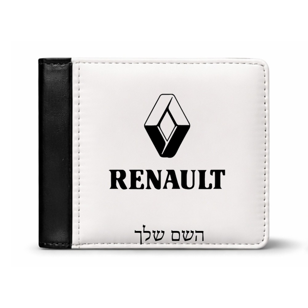 ארנק עור שחור בעיצוב אישי עם השם שלך בעיצוב רנו מידות הארנק 9.5 × 11 ס"מ