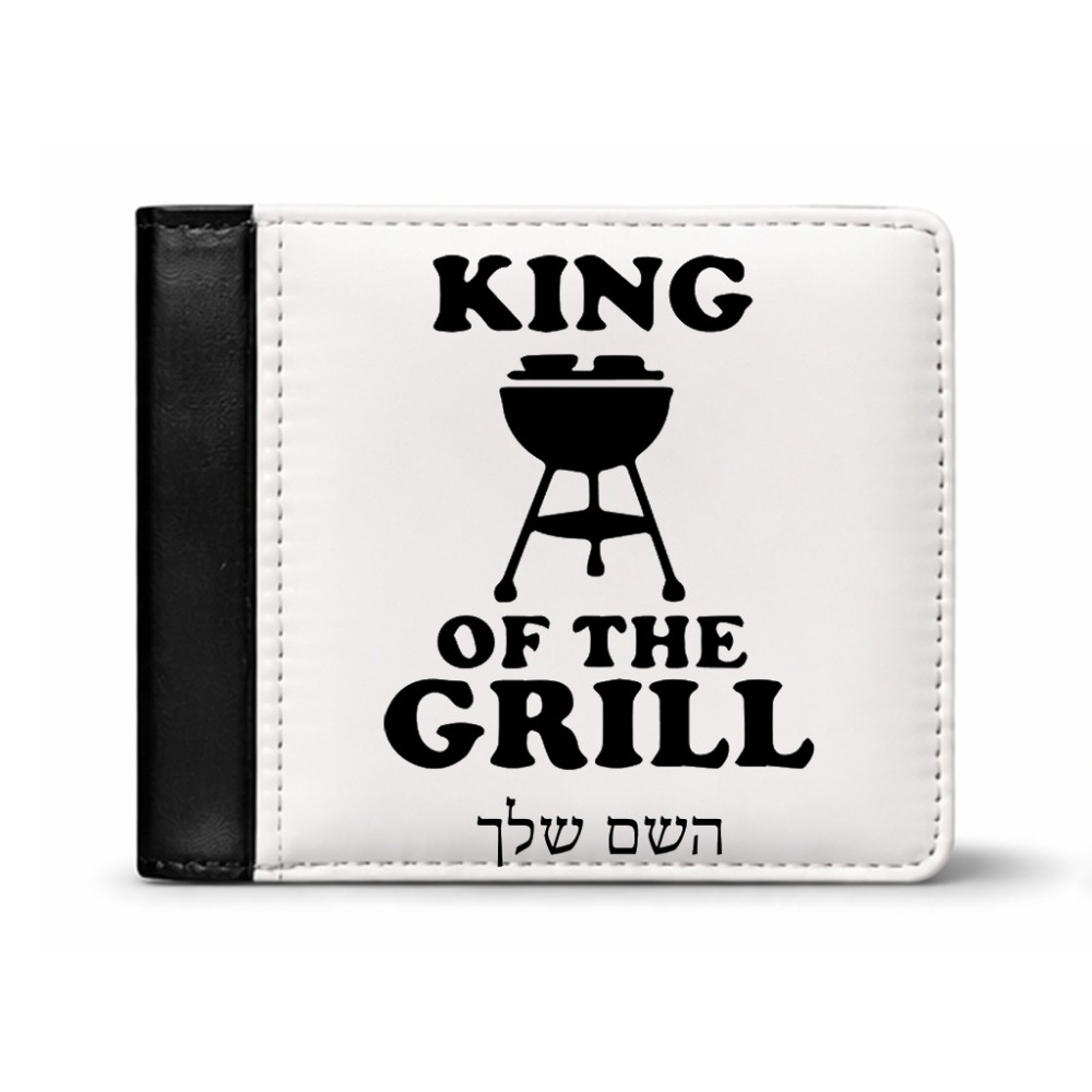 ארנק עור שחור בעיצוב אישי עם השם שלך בעיצוב מלך הגריל מידות הארנק 9.5 × 11 ס"מ