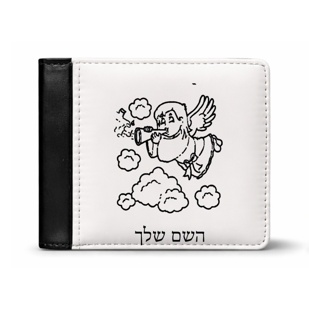 ארנק עור שחור בעיצוב אישי עם השם שלך בעיצוב מחזמר אנג'ל 2 מידות הארנק 9.5 × 11 ס"מ