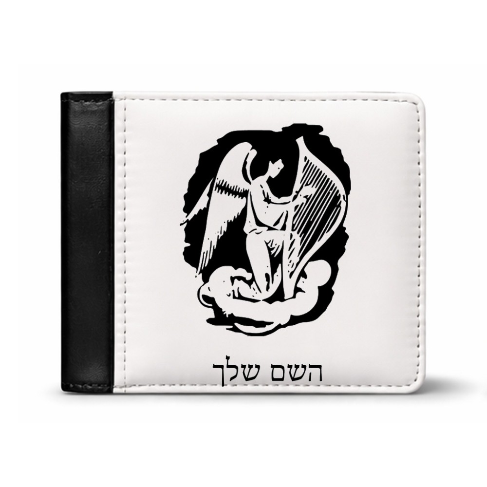 ארנק עור שחור בעיצוב אישי עם השם שלך בעיצוב אנג'ל מוזיקלי מידות הארנק 9.5 × 11 ס"מ