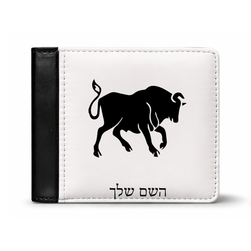 ארנק עור שחור בעיצוב אישי עם השם שלך בעיצוב מזלות - שור מידות הארנק 9.5 × 11 ס"מ
