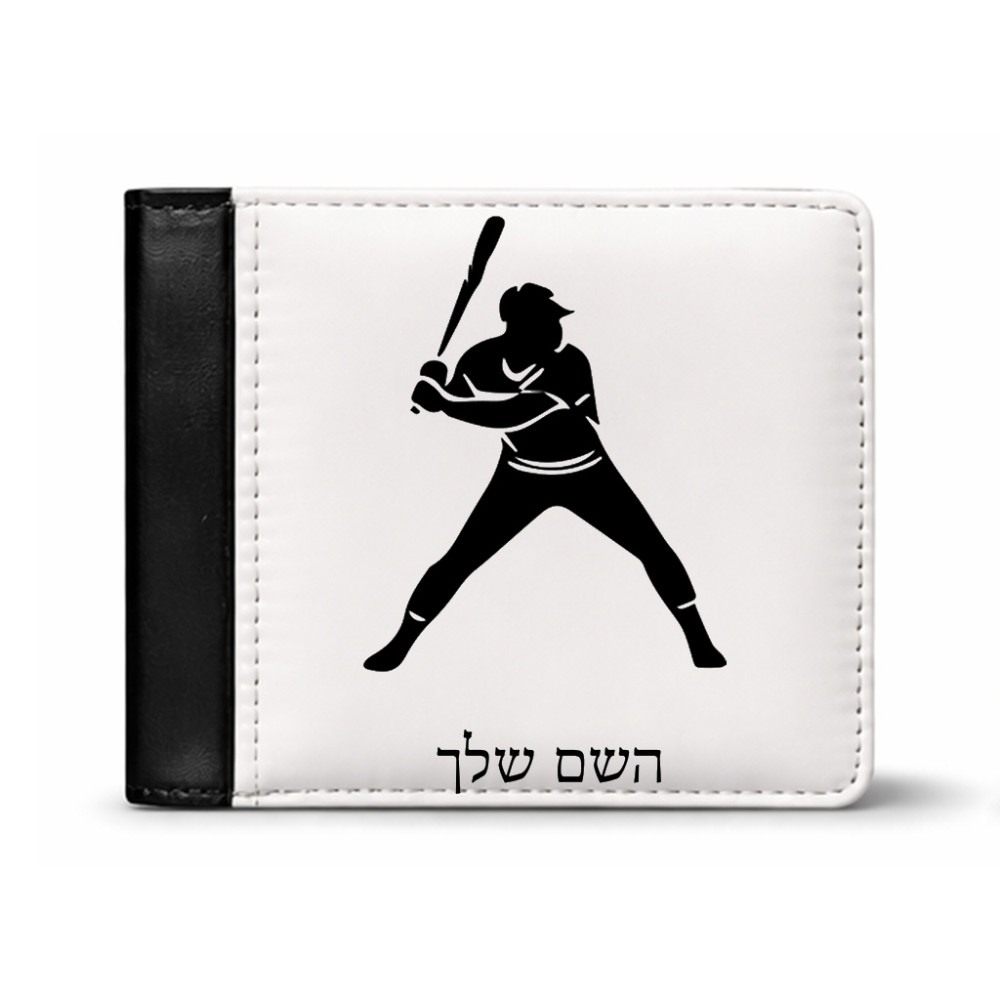 ארנק עור שחור בעיצוב אישי עם השם שלך בעיצוב שחקן בייסבול מידות הארנק 9.5 × 11 ס"מ