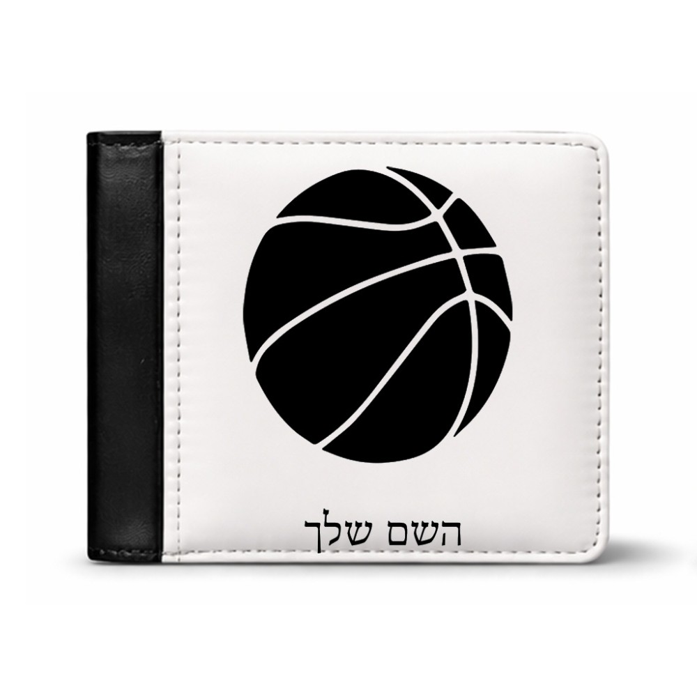 ארנק עור שחור בעיצוב אישי עם השם שלך בעיצוב כדורסל מידות הארנק 9.5 × 11 ס"מ