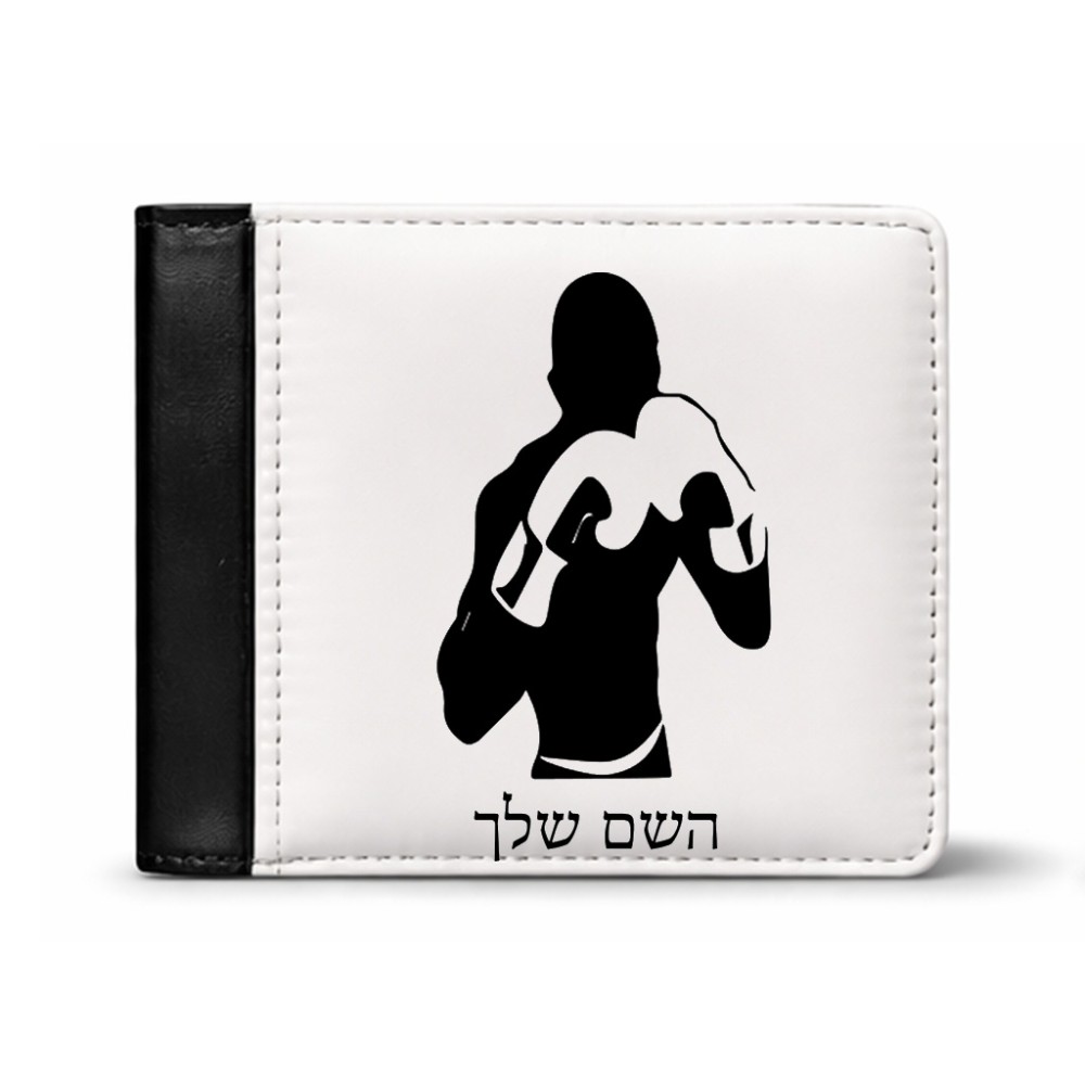 ארנק עור שחור בעיצוב אישי עם השם שלך בעיצוב אגרוף מידות הארנק 9.5 × 11 ס"מ