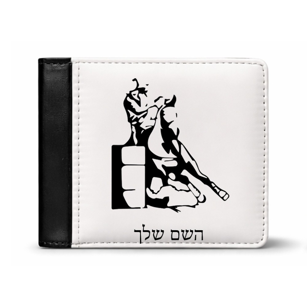 ארנק עור שחור בעיצוב אישי עם השם שלך בעיצוב קאוגירל מידות הארנק 9.5 × 11 ס"מ