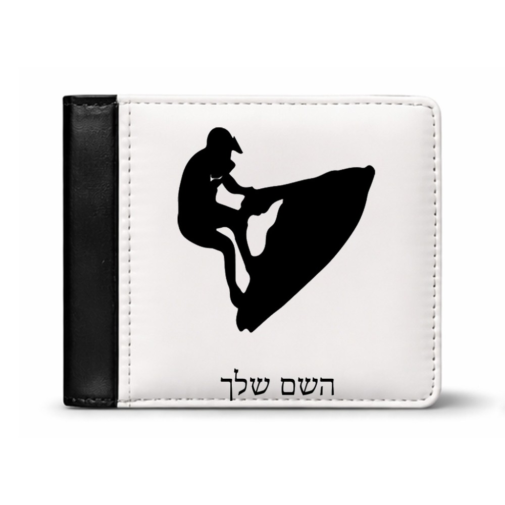 ארנק עור שחור בעיצוב אישי עם השם שלך בעיצוב אופנוע ים מידות הארנק 9.5 × 11 ס"מ
