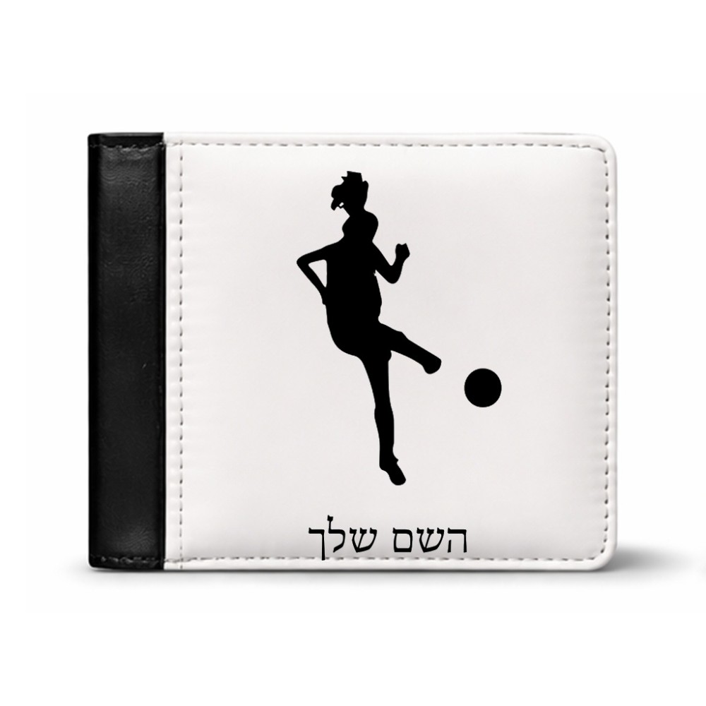 ארנק עור שחור בעיצוב אישי עם השם שלך בעיצוב שחקנית כדורגל - אישה מידות הארנק 9.5 × 11 ס"מ