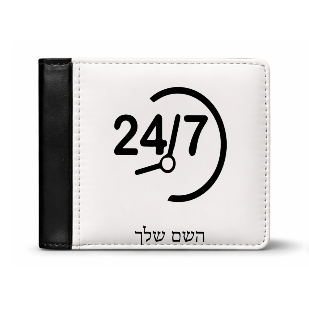 ארנק עור שחור בעיצוב אישי עם השם שלך בעיצוב 24 ביולי מידות הארנק 9.5 × 11 ס"מ